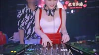 笑红尘 DJ沈念版 DJ夜店车载MV视频现场 小阿七 MV音乐在线观看