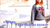 动情不动心 DJR7版 美女写真DJ车载视频 侯泽润 MV音乐在线观看
