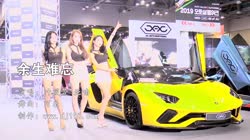 叶筱萱vs亚喃 余生难忘 DJ可乐 美女车模汽车音乐视频