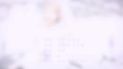 毛宁vs杨钰莹 心雨 DJ名龙 美女车模汽车音乐视频 杨钰莹 MV音乐在线观看