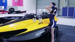预谋 Dj翊轩 美女车模汽车音乐视频 许佳慧 MV音乐在线观看