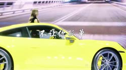 不让你孤单 美女车模汽车音乐视频 卓舒晨 MV音乐在线观看