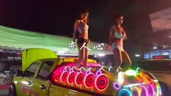 张超vs魏新雨 恋人心 Dj阿福 美女热舞汽车音响视频