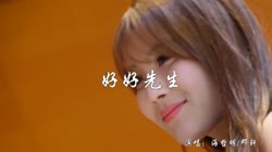 海哲明vs邓轩 好好先生 DJ阿福 美女车模汽车音乐视频