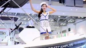 人生如歌 DJ阿卓 美女车模汽车音乐视频 海来阿木 MV音乐在线观看