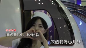 樊少华vs唐薇 陪你千山万水 DJ何鹏 美女车模汽车音乐视频