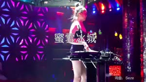 蜜雪冰城 DJPad仔 DJ美女打碟现场视频