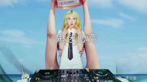 付豪vs鹏鹏 鬼迷心窍 DJ金诚 DJ美女打碟现场视频 付豪 MV音乐在线观看