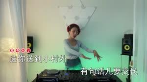 路边的野花不要采 DJ伟然 DJ美女打碟现场视频 朱美璇 MV音乐在线观看