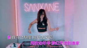 阿尔山的姑娘 DJ阿卓 DJ美女打碟现场视频