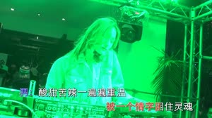 冯鑫阳vs陈晓韩 一个爱字心痛一生 DJ大金 DJ美女打碟现场视频