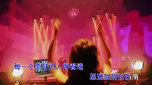单身情歌 DJR7 夜店美女车载dj视频酒吧现场