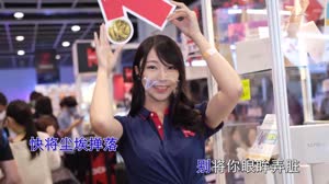 余香 DJ咚鼓版 美女车模汽车音乐DJ视频